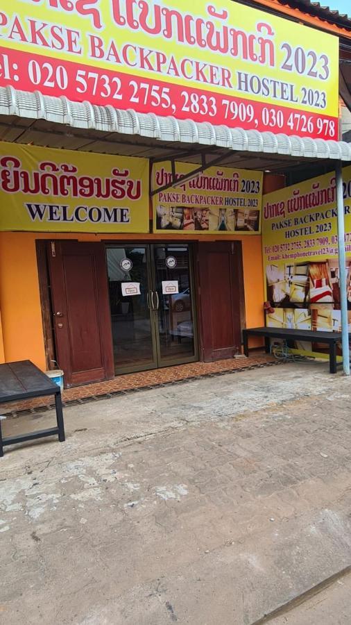 Pakse Backpacker Hostel2023 Exteriör bild